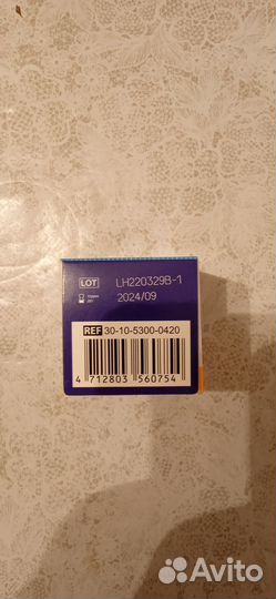 Тест-полоски диаконт