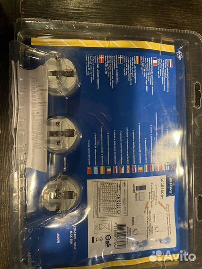 Умная розетка с пультом AB6000S/3