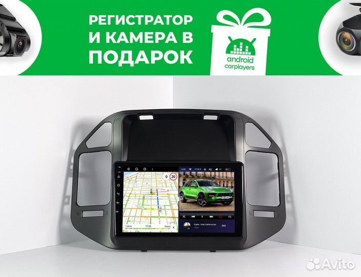 Магнитола android 4.32 2K Pajero 3 1999-06