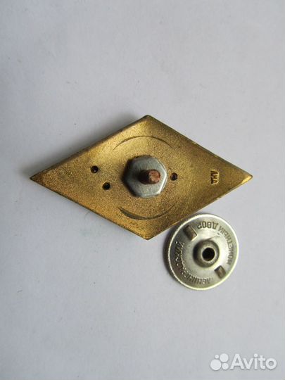 Знак ромб педагогического вуза