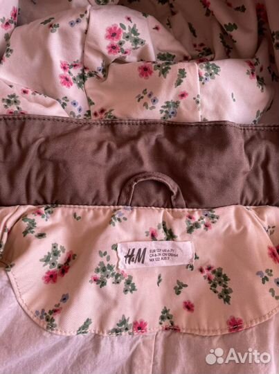 Парка h&m