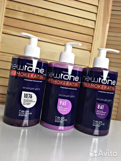 Newtone. Маска тонирующая. Estel