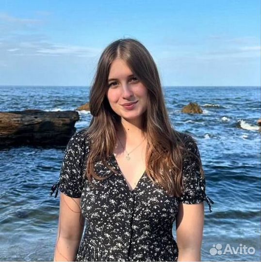 Онлайн репетиторы по обществознанию ЕГЭ/ОГЭ