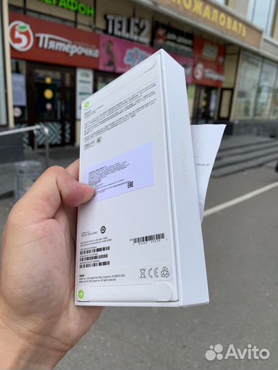 iPhone 14, 128 ГБ
