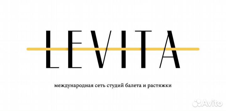 Менеджер по продажам