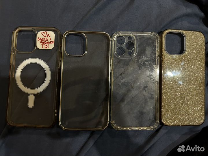 Чехлы на iPhone 12 pro max