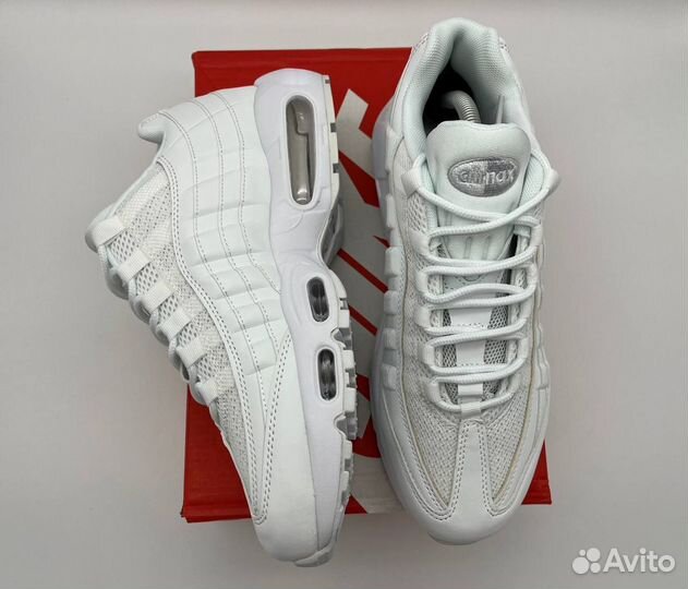 Nike air max 95 white