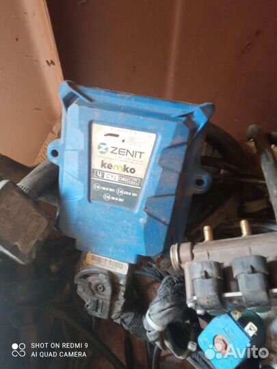 Газовое оборудование 4 поколения бу