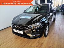 Новый ВАЗ (LADA) Vesta 1.8 CVT, 2024, цена от 1 587 800 руб.