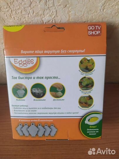 Форма для варки яиц без скорлупы