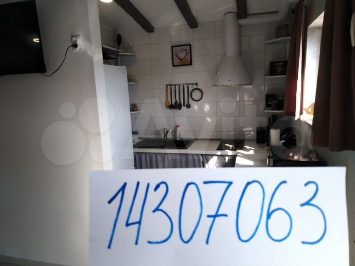 Дом 52 м² на участке 25 сот.
