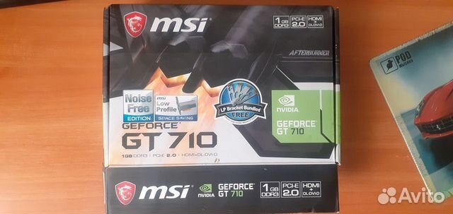 MSI GeForce GT 710 1gb