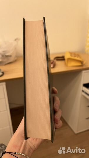 Лев Толстой - Анна Каренина