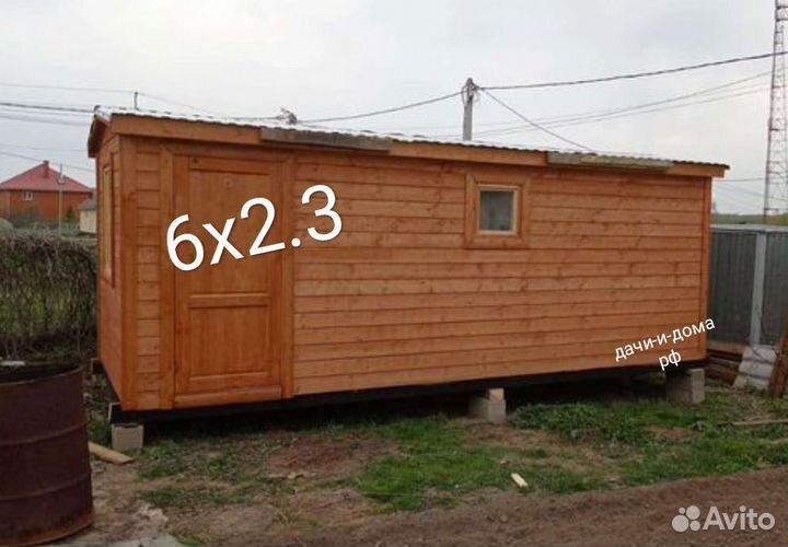 Готовая баня от