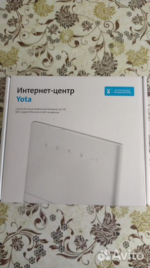 Интернет центр yota