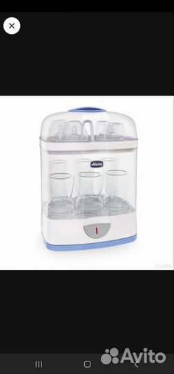 Стерилизатор для бутылочек chicco 3 в 1