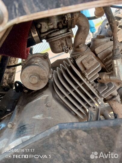 Мотоленд Wild 125