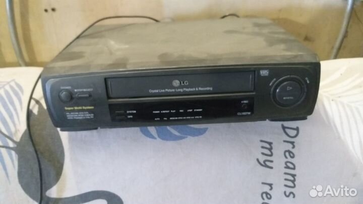 Видеопроигрыватель