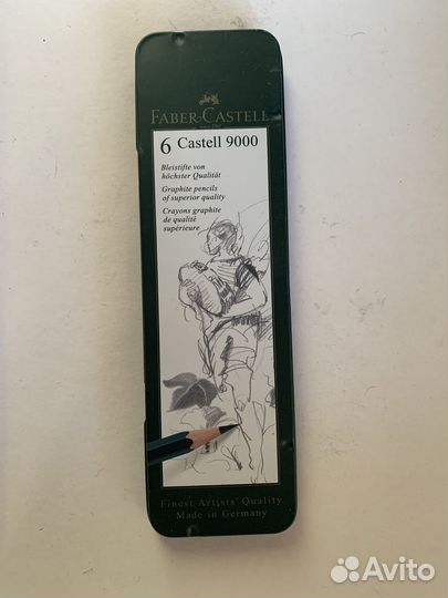 Набор карандашей Faber-Castell 9000