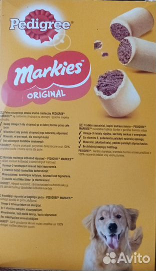 Лакомства для собак