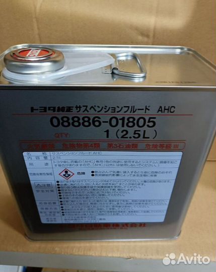 Ищу покупателей на товары из Японии