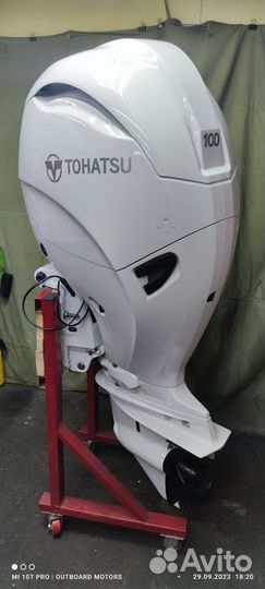 Tohatsu MFS115