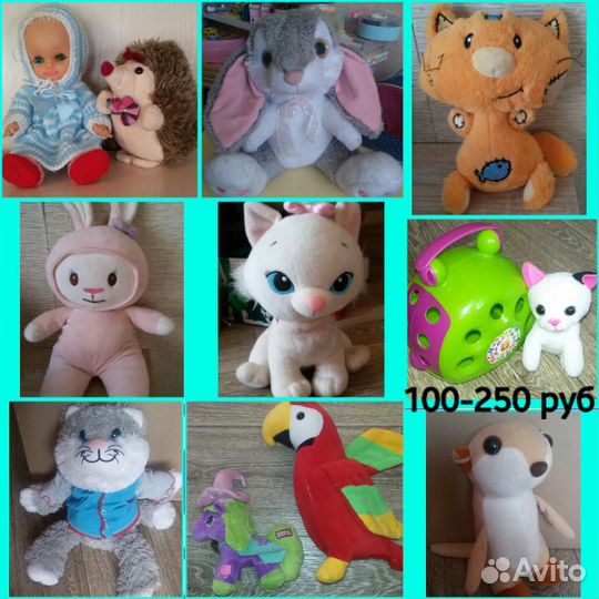Мягкие игрушки куклы пони и др