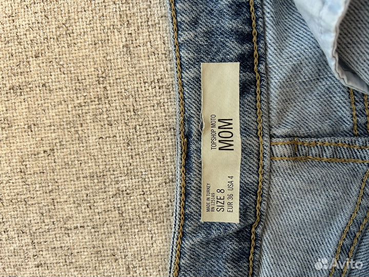 Шорты topshop