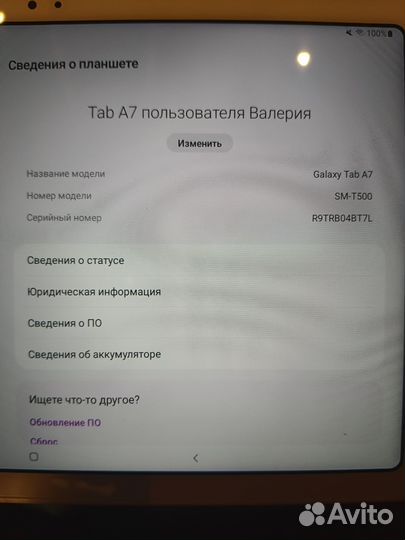 Планшет samsung galaxy tab a7 32гб