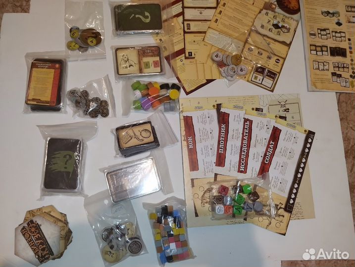 Настольная игра Робинзон Крузо + Путешествие Бигля