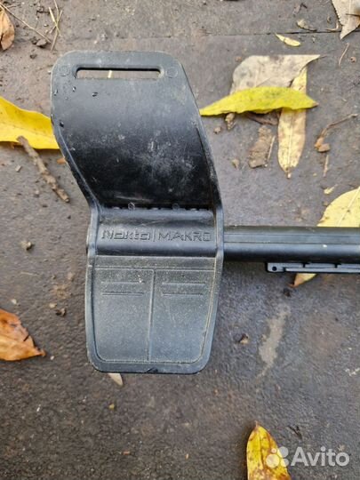 Штанга для металлоискателя