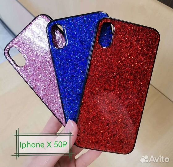 Чехол и защитное стекло для смартфона