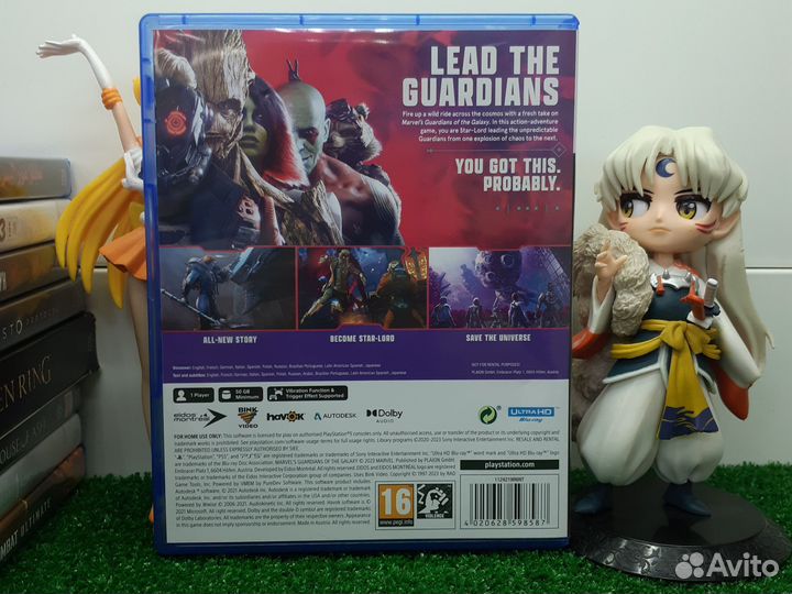 Guardians of the Galaxy (PS4/PS5)