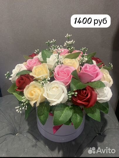 Цветы на выпускной