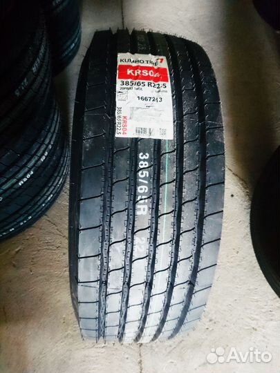 Kumho KLT03 385/55