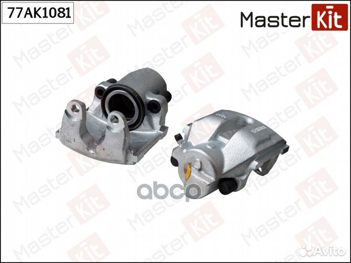 Тормозной суппорт перед. прав. BMW X3/X5 00