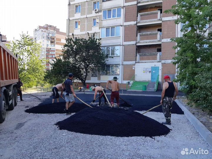 Укладка Асфальта