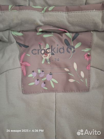 Комбинезон демисезонный