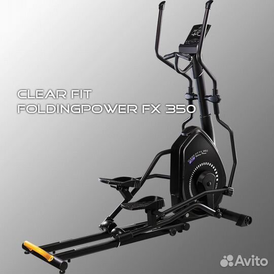 Эллиптический тренажер складной Clear Fit FoldingP