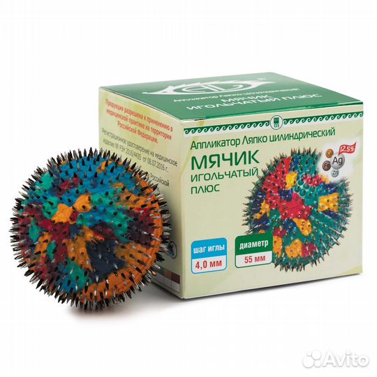 «Мячик игольчатый плюс», аппликатор
