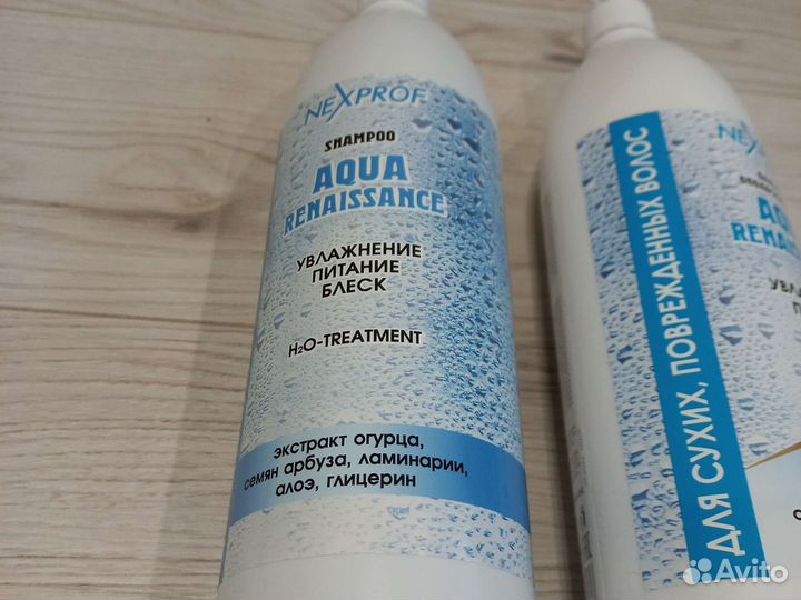 Шампунь и бальзам Nexprof 1л Новые