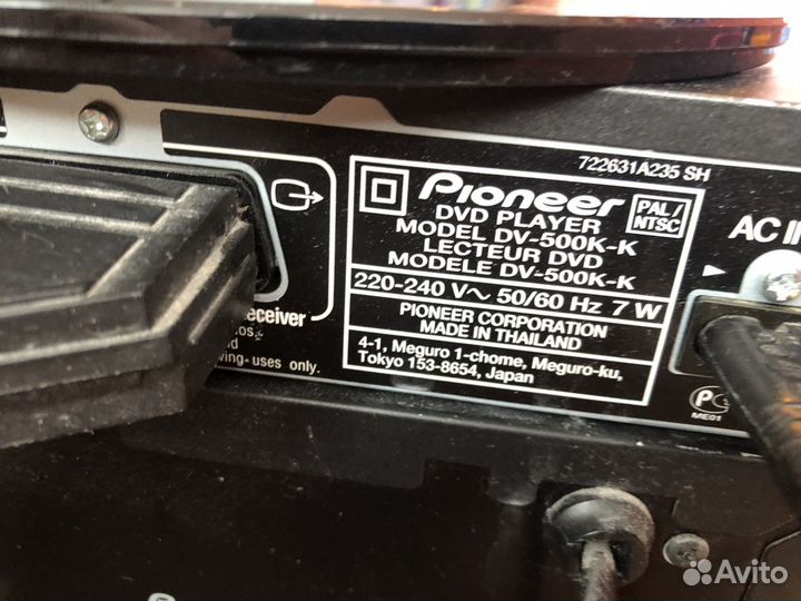 Dvd плеер Pioneer DV-500K