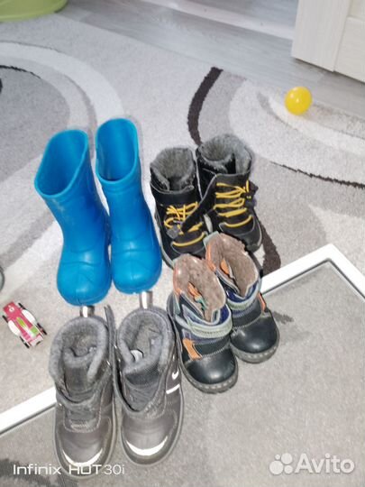 Зимний комбинезон 86