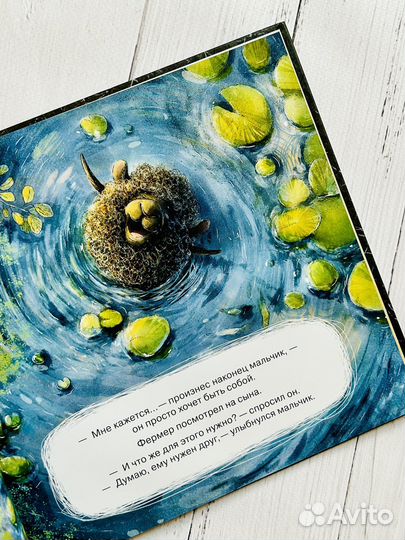 Книги детские