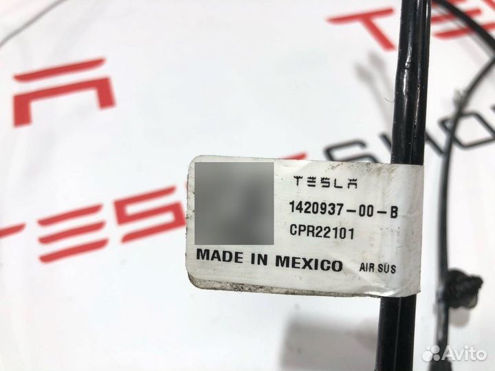 Пневмопровод Tesla Model X рест. 2022 1420937-00-B