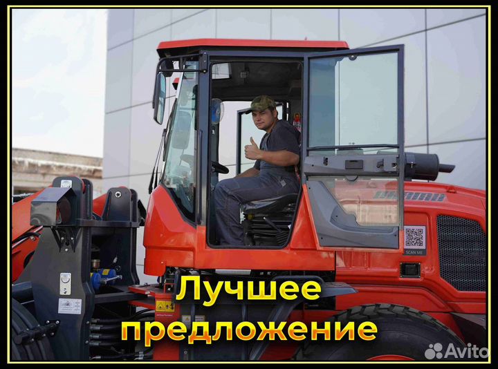 Фронтальный погрузчик Kaiman 300F, 2023