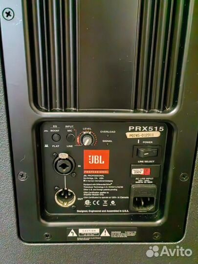 Акустические колонки JBL