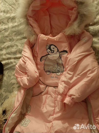 Комбинезон