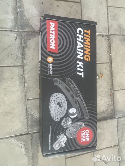 Цепь Комплект грм qr25de