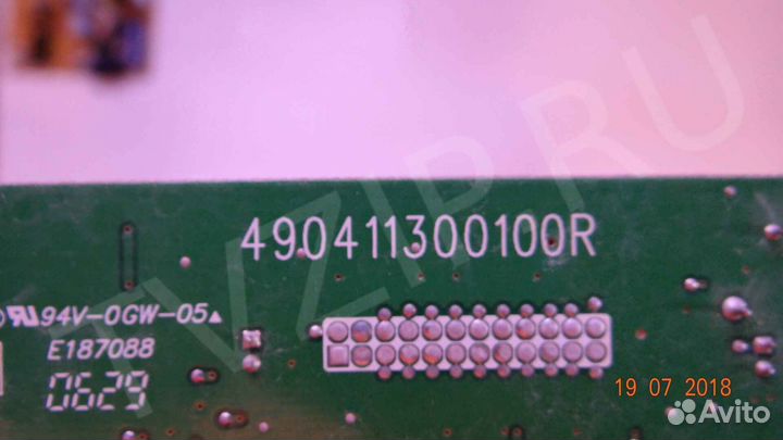 TSU16AK; 490411300100R; 790411300630R